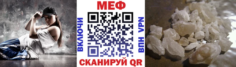 Купить A PVP КОКАИН ГАШИШ МЕФ Конопля Кашин