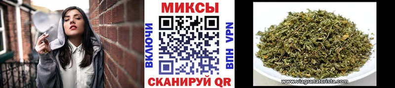 Купить где  Кашин  Бутират оксибутират 