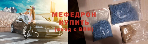 скорость Гусев