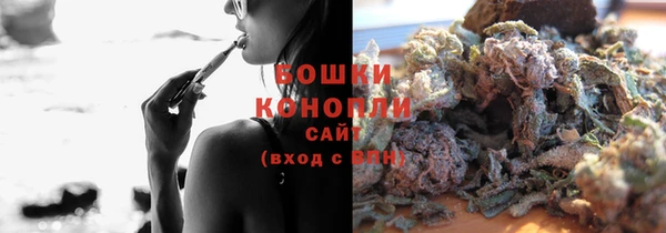 МДМА Горняк