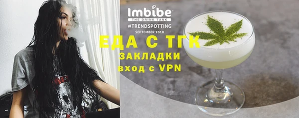 мдма Горнозаводск