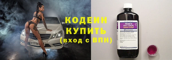 МДМА Горняк
