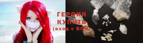 мдма Горнозаводск