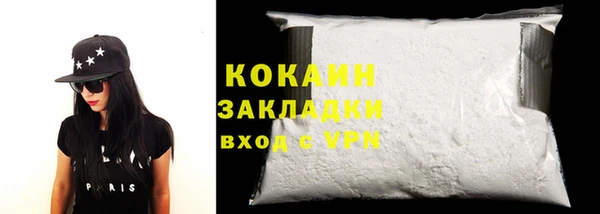 МДМА Горняк