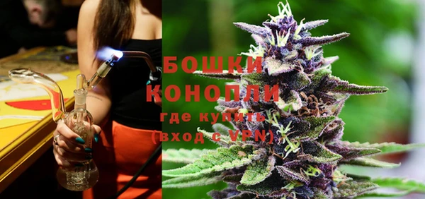 МДМА Горняк