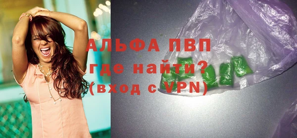 мдма Горнозаводск