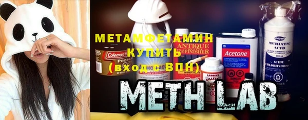 МДМА Горняк