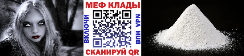 МЯУ-МЯУ мяу мяу  Купить где  Кашин 