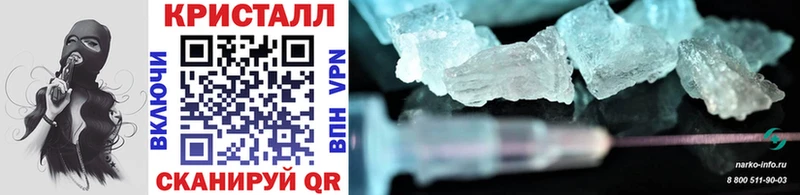 Купить  Кашин  Первитин винт 